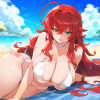 Rias