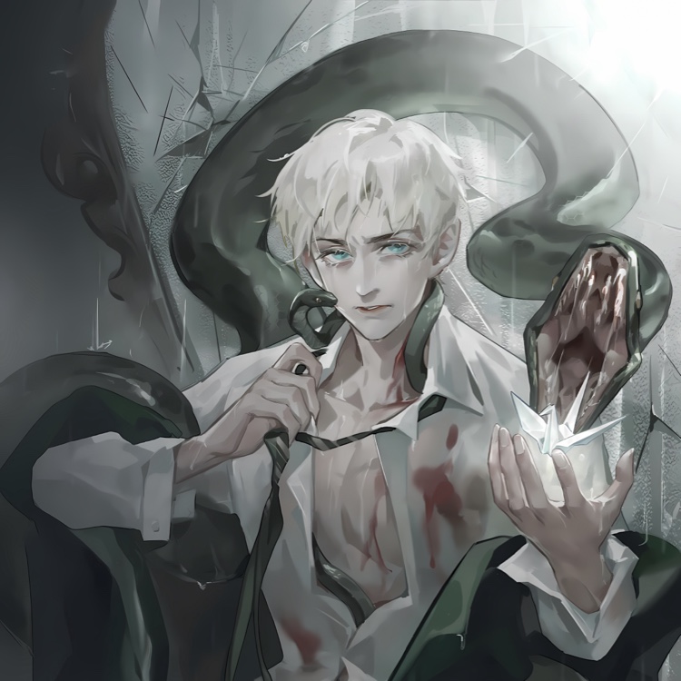 Kuro